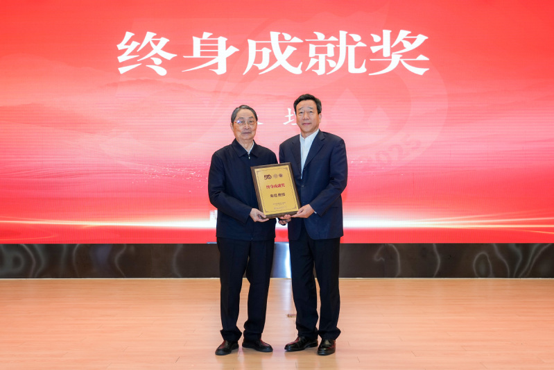 南开大学环境学科创建五十周年总...